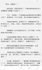 中国q1签证工作 哪些菲律宾人可以办理中国q1签证